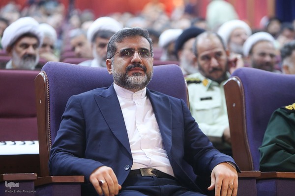 همایش وقف، بقاع متبرکه و امنیت