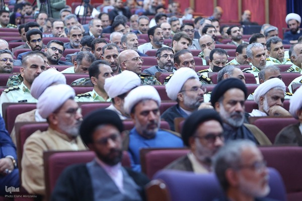 همایش وقف، بقاع متبرکه و امنیت