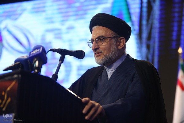 همایش وقف، بقاع متبرکه و امنیت