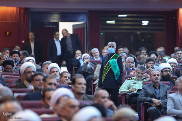 همایش وقف، بقاع متبرکه و امنیت