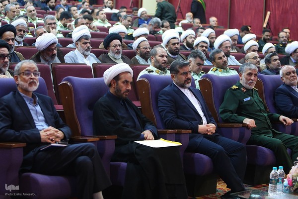 همایش وقف، بقاع متبرکه و امنیت