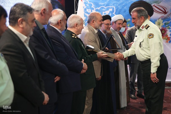 همایش وقف، بقاع متبرکه و امنیت