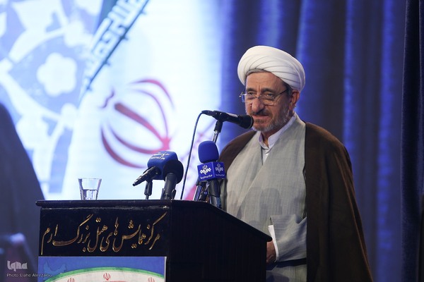 همایش وقف، بقاع متبرکه و امنیت