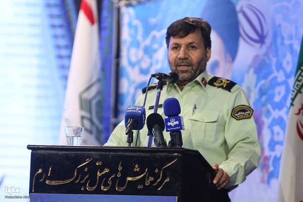 همایش وقف، بقاع متبرکه و امنیت