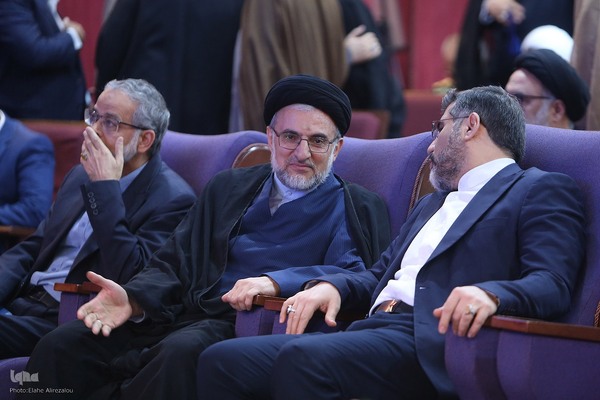 همایش وقف، بقاع متبرکه و امنیت