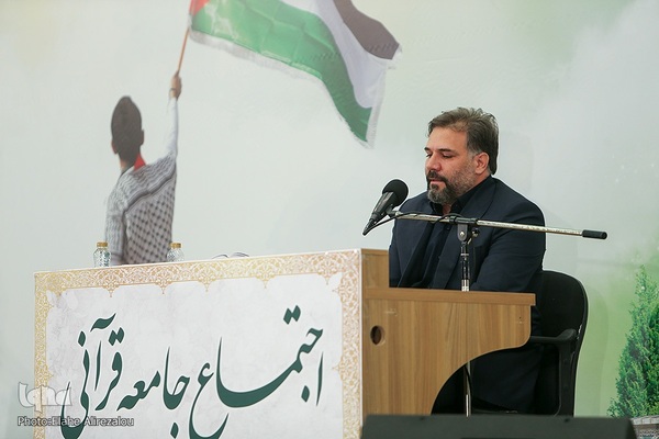 اجتماع جامعه قرآنی در حمایت از مردم مظلوم غزه