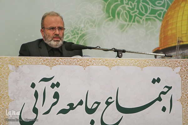 اجتماع جامعه قرآنی در حمایت از مردم مظلوم غزه