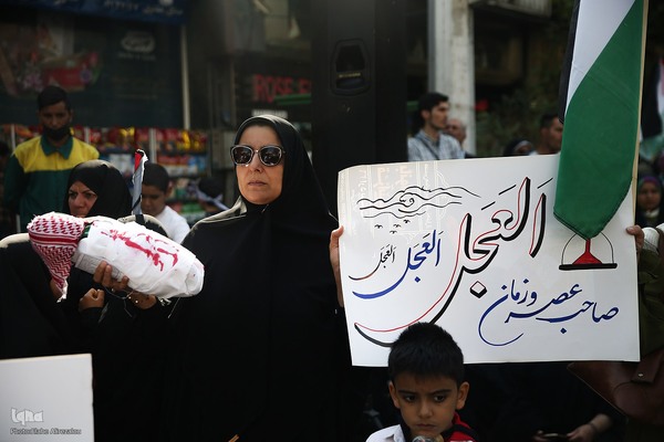 اجتماع مادران و کودکان حامی غزه