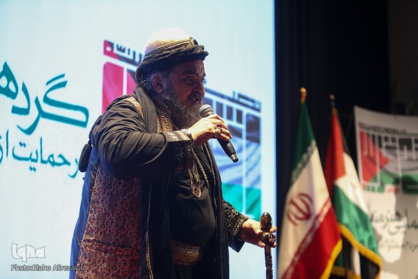 گردهمایی هنرمندان حامی فلسطین