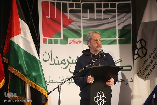 گردهمایی هنرمندان حامی فلسطین
