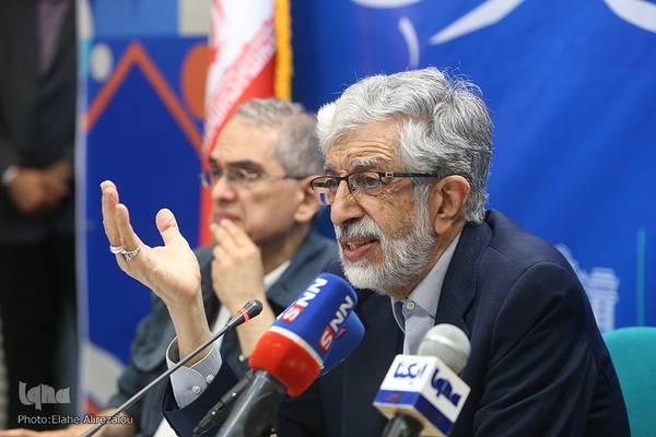 غلامعلی حدادعادل