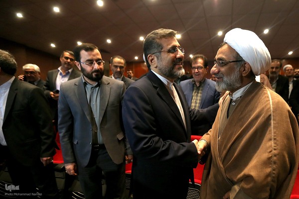 نشست مدیران وزارت فرهنگ و ارشاد اسلامی