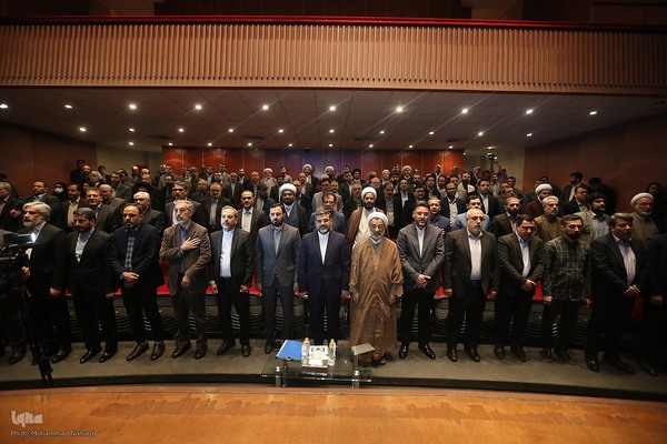 نشست مدیران وزارت فرهنگ و ارشاد اسلامی