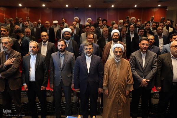 نشست مدیران وزارت فرهنگ و ارشاد اسلامی
