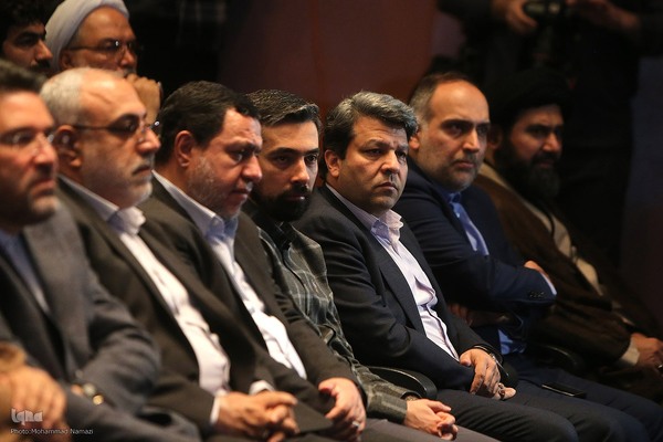 نشست مدیران وزارت فرهنگ و ارشاد اسلامی