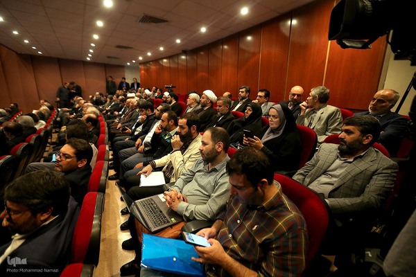 نشست مدیران وزارت فرهنگ و ارشاد اسلامی