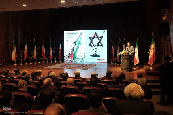 نشست مدیران وزارت فرهنگ و ارشاد اسلامی