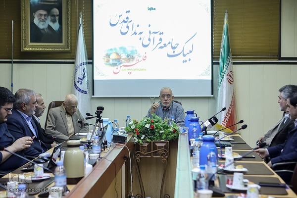 نشست لبیک جامعه قرآنی به ندای قدس