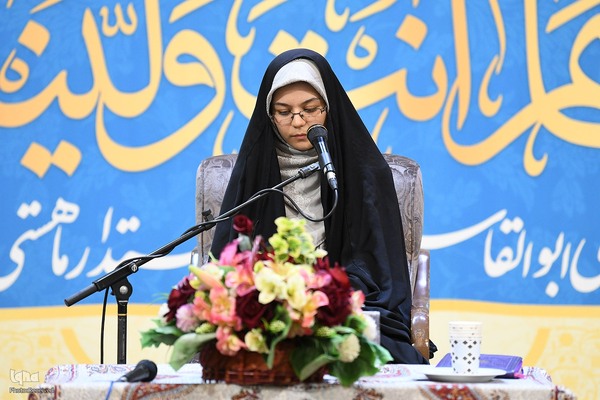 کرسی تلاوت بانوان در آستان عبدالعظیم(ع)