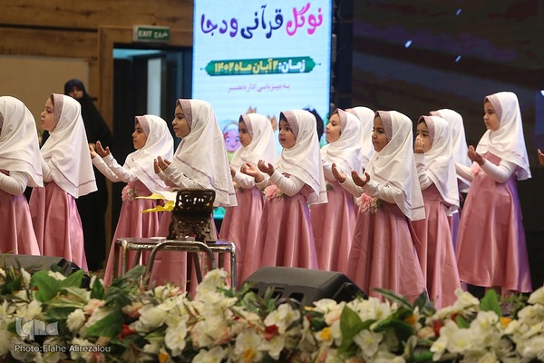 همبستگی و همدردی ۷۷۰ نوگل قرآنی ودجا با کودکان غزه