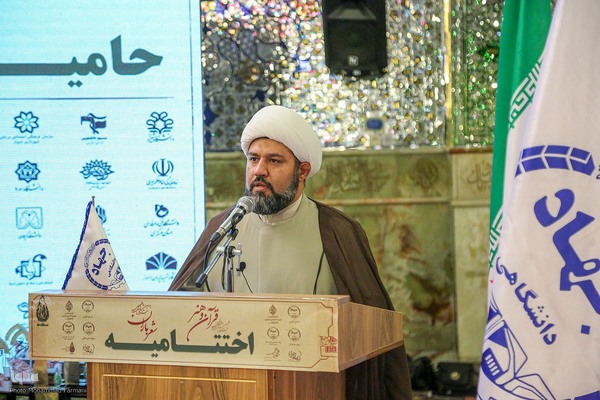 مراسم اختتامیه ششمین جشنواره ملی «شهود قدسی» و چهارمین جشنواره سراسری ادبی «باران»