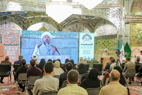 مراسم اختتامیه ششمین جشنواره ملی «شهود قدسی» و چهارمین جشنواره سراسری ادبی «باران»