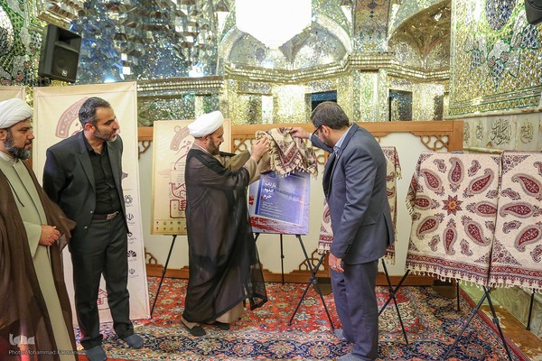 مراسم اختتامیه ششمین جشنواره ملی «شهود قدسی» و چهارمین جشنواره سراسری ادبی «باران»