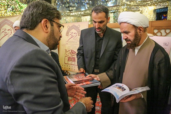 مراسم اختتامیه ششمین جشنواره ملی «شهود قدسی» و چهارمین جشنواره سراسری ادبی «باران»