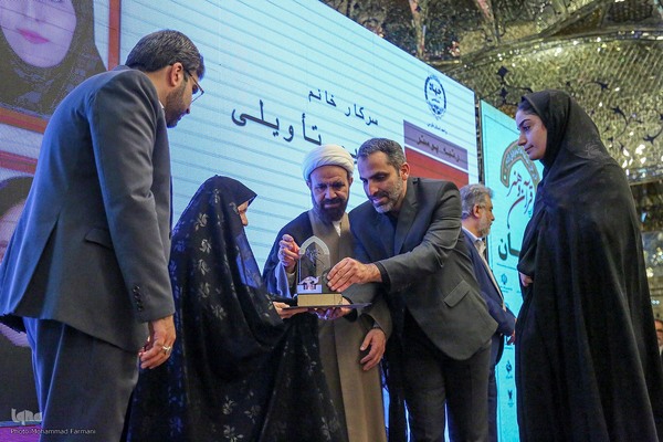 مراسم اختتامیه ششمین جشنواره ملی «شهود قدسی» و چهارمین جشنواره سراسری ادبی «باران»