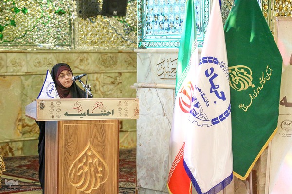 مراسم اختتامیه ششمین جشنواره ملی «شهود قدسی» و چهارمین جشنواره سراسری ادبی «باران»