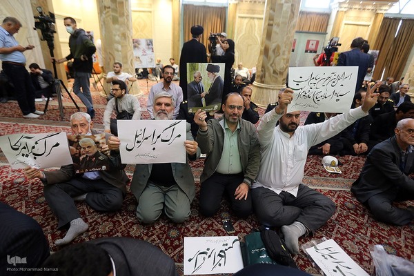 مراسم بزرگداشت شهدای مظلوم فلسطین و غزه مقاوم