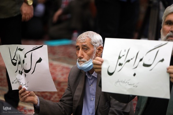 مراسم بزرگداشت شهدای مظلوم فلسطین و غزه مقاوم