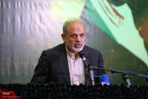 مراسم بزرگداشت شهدای مظلوم فلسطین و غزه مقاوم