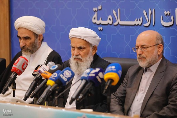 همایش بین‌المللی محکومیت جنایت رژیم صهیونیستی در غزه