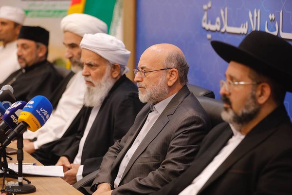 همایش بین‌المللی محکومیت جنایت رژیم صهیونیستی در غزه