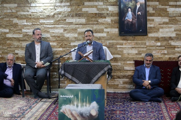 محفل انس با قرآن به مناسبت تولد سرلشکر شهید طهرانی مقدم