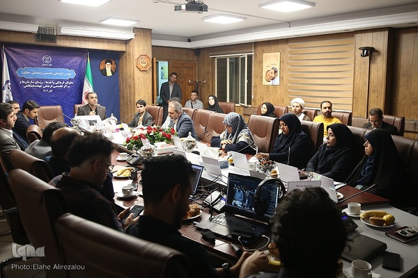 گردهمایی مجازی معاونین فرهنگی