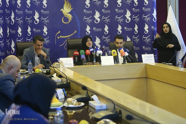 نشست خبری سومین جشنواره بین‌المللی همام