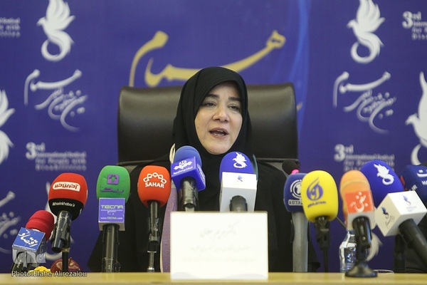 نشست خبری سومین جشنواره بین‌المللی همام