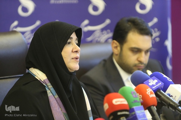 نشست خبری سومین جشنواره بین‌المللی همام