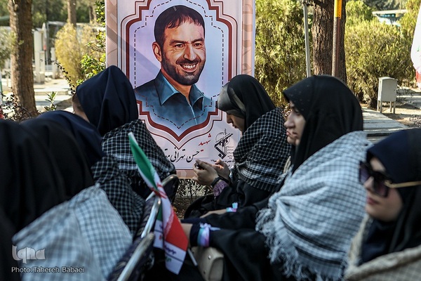 مراسم گرامیداشت شهید حسین فهمیده