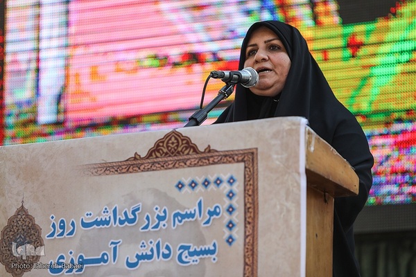 مراسم گرامیداشت شهید حسین فهمیده