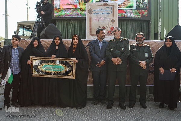 مراسم گرامیداشت شهید حسین فهمیده