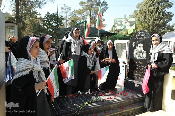 مراسم گرامیداشت شهید حسین فهمیده