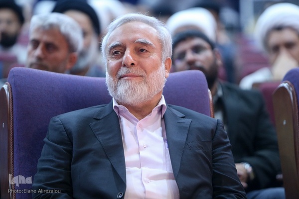 اختتامیه اولین‌ دوره جشنواره سلاله