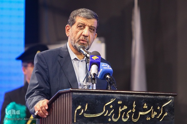 اختتامیه اولین‌ دوره جشنواره سلاله