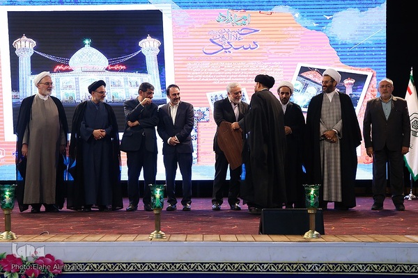 اختتامیه اولین‌ دوره جشنواره سلاله