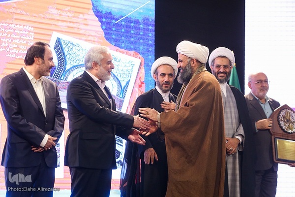 اختتامیه اولین‌ دوره جشنواره سلاله