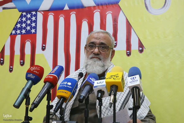 نشست خبری مراسم گرامیداشت ۱۳ آبان