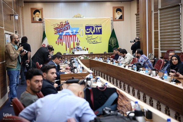 نشست خبری مراسم گرامیداشت ۱۳ آبان